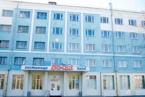 Gostinitsa Volna Hotel, Severodvinsk