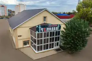 Chemodan Mini-Hotel, Sterlitamak