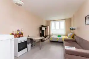 Studiya Lukino 53A Apartments, Balashikha