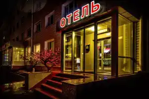 Siti Hotel, Novosibirsk