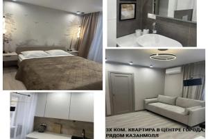 Brilliant V Tsentre Goroda Flat, Kazan