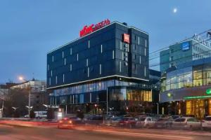 ibis Krasnoyarsk Center Hotel, Krasnoyarsk