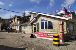 Edelveys Hotel, Abzakovo