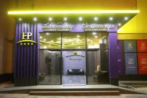 Hotel Panoramic, Kutaisi