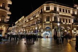 Austin Hotel Baku, Baku