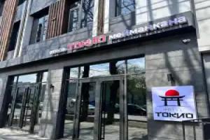 Tokyo Boutique hotel, Bishkek