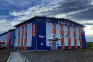 Kompas Hostel, Kungur