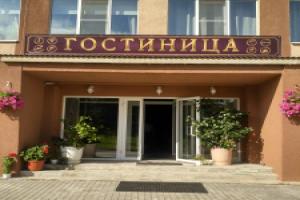 Filosof Hostel, Smolensk