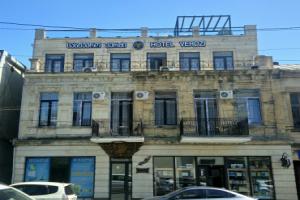 Verdzi Boutique-hotel, Kutaisi