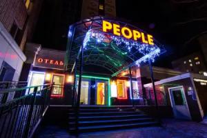 Hotel People, Cheboksary