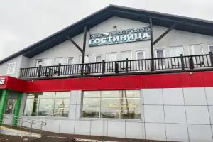 Barashki Hotel, Zelenograd