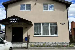 Uyut Guest House, Saratov