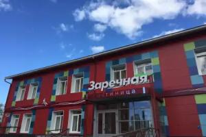 Zarechnaya Hotel, Petrozavodsk