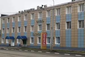 Hotel Dio Lakrua, Shakhty