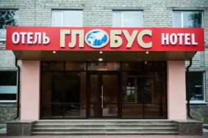 Hotel Globus, Tyumen