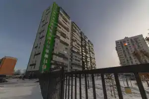 Rest In Zarechny Apartments