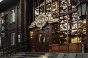 Hotel Zvezda, Irkutsk