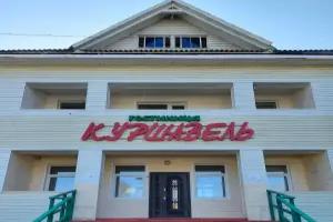 Kurshavel Hotel, Baykalsk