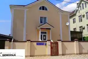 Shokolad Living quaters, Gelendzik