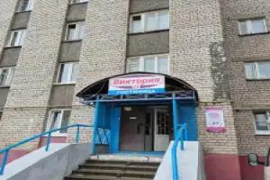 Victoria Hotel, Cherepovets