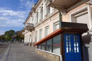Dublin City Hostel, Novorossijsk