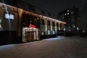 Praga 2 Hotel, Ulan-Ude