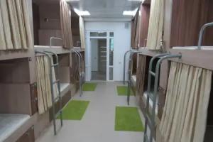 SV Hostel, Tver