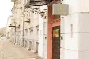 Eliseeff Arbat Hotel, Moscow