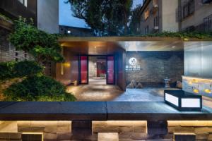 Manxin Mansion Beijing Shichahai Park Nanluoguxiang Hotel, Beijing