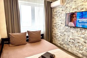 Seti Panapartments V Novom Zhk Grig Flat, Ivanovo