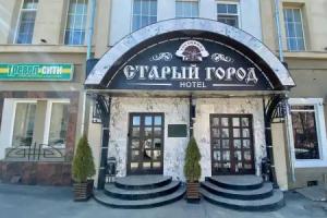 Stariy Gorod Hotel, Penza