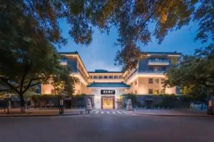 Manxin Beijing South Railway Station Grand View Garden Hotel, Beijing