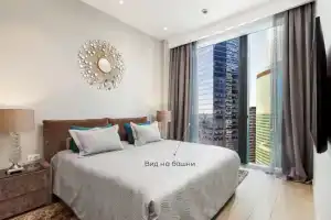 Moskva Siti Platinum 3kh komnatnye 38 etazh Apartments, Moscow