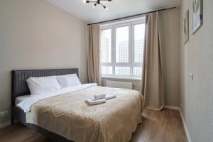 Sovremennaya Yevro‑Tryoshka V Zhilom Komplekse Troparyovo Park Flat, Dudkino