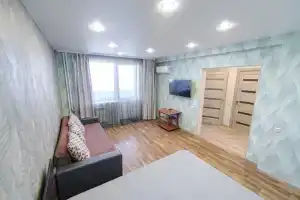 Zejskaya 220 Flat, Blagoveschensk