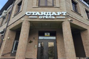 Hotel Standard, Vladikavkaz