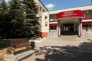 Amaks Park Hotel, Tambov