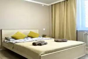 FULL HOUSE Apartments, Ulan-Ude