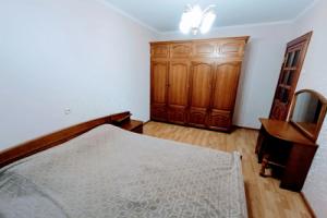 Uyutnaya vozle Tts Triniti Flat, Grodno