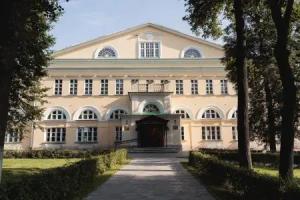 The Old Lavry Hotel, Sergiyev Posad