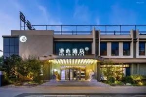 Manxin Beijing Happy Valley University of Technology Hotel, Beijing