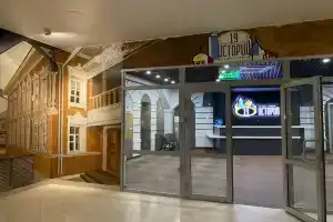 butik 19 Istoriy Hotel, Vologda