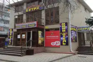 Astra Mini Hotel, Volgodonsk