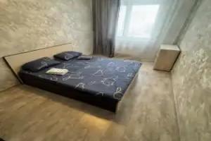 Prostornaya S Evroremontom V Mkr Gubernskiy Flat, Chekhov