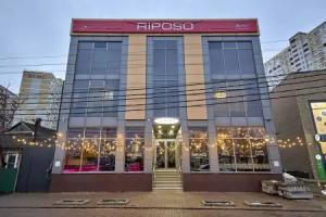 Riposo Hotel, Krasnodar