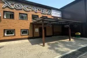 U druzey kak doma Hostel, Slavyanka