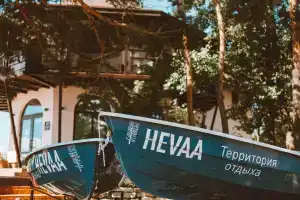 Territoriya Otdyha Hevaa Hotel, Sosnovyy Bor