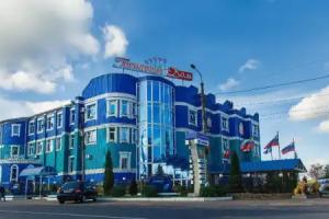 Gostiny Dom Hotel, Bryansk