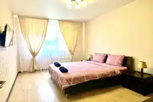 Na Rabochey 4 Apartments, Podolsk