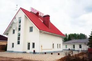 Regensburg Guest house, Izhevsk
